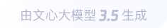 黄流镇360全景影像与AR技术的结合：为用户带来前所未有的手绘地图体验